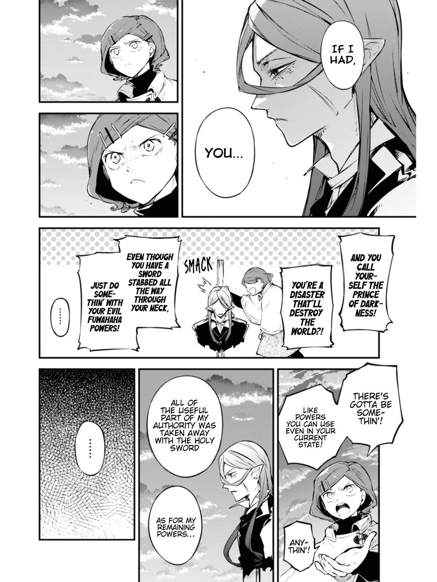Bungou Stray Dogs 107.5