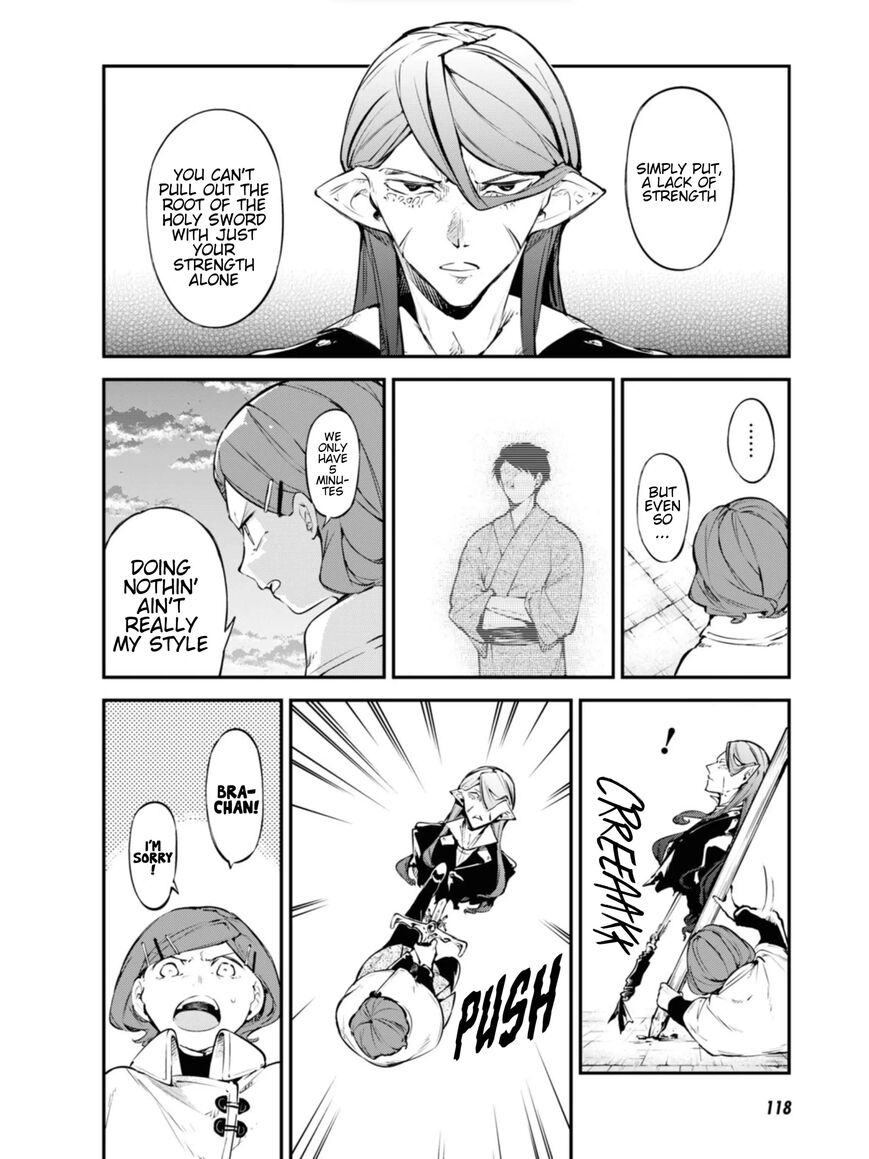 Bungou Stray Dogs 107.5
