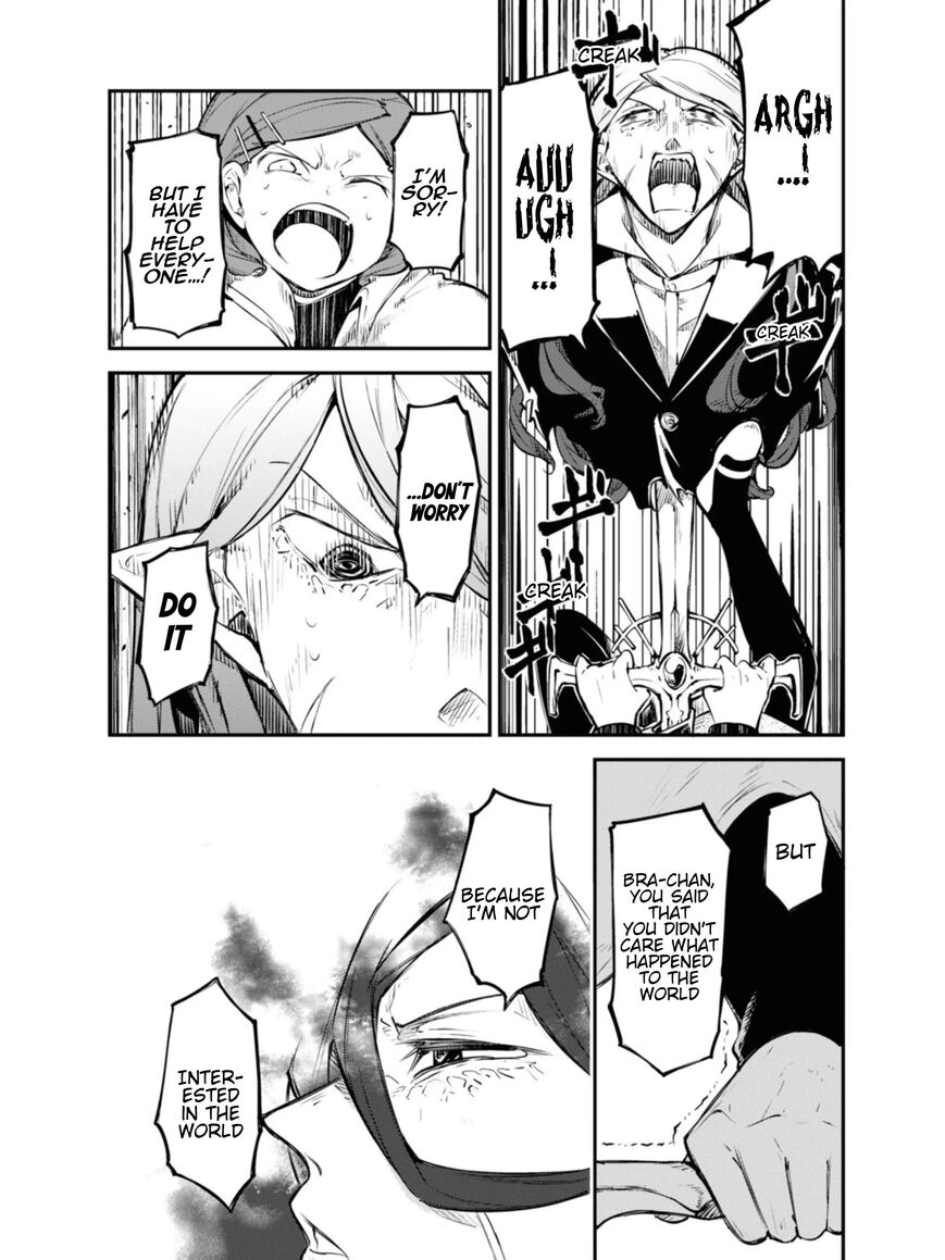 Bungou Stray Dogs 107.5