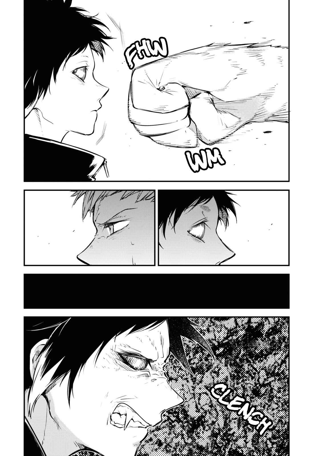 Bungou Stray Dogs 108