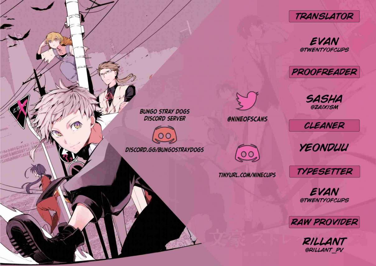 Bungou Stray Dogs 108