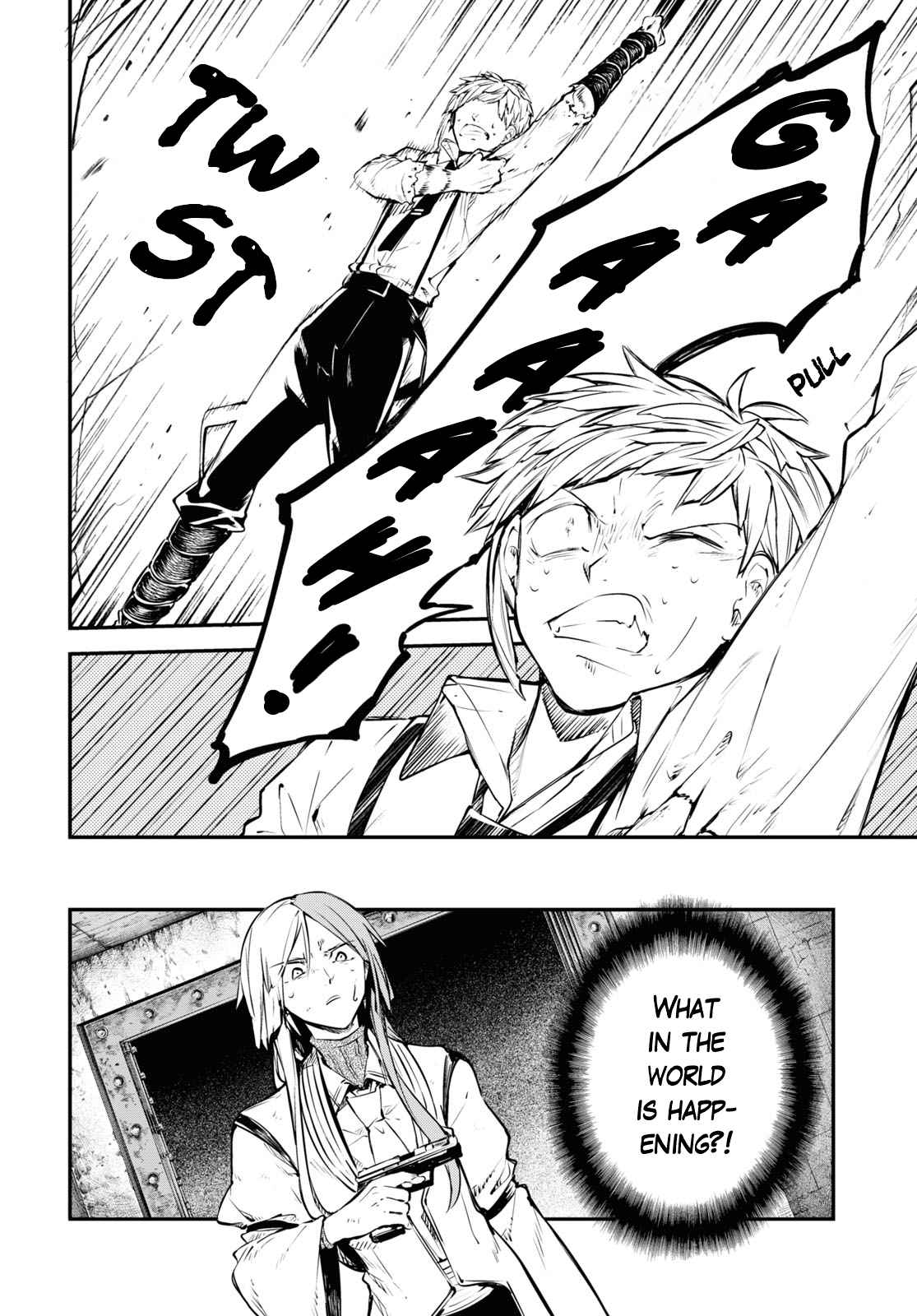 Bungou Stray Dogs 108
