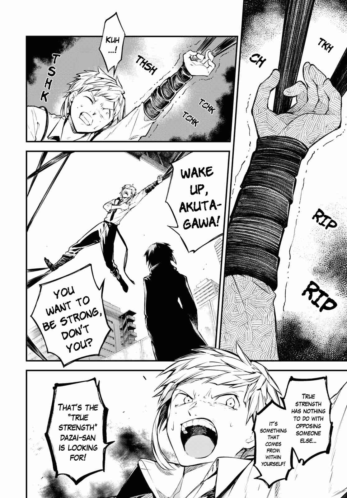 Bungou Stray Dogs 108