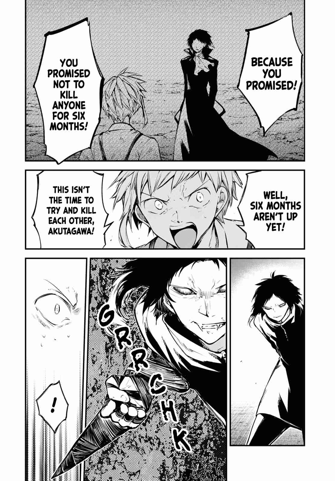 Bungou Stray Dogs 108
