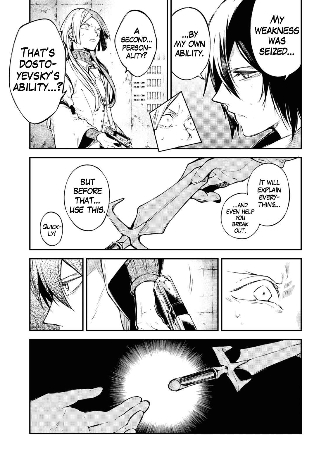 Bungou Stray Dogs 108