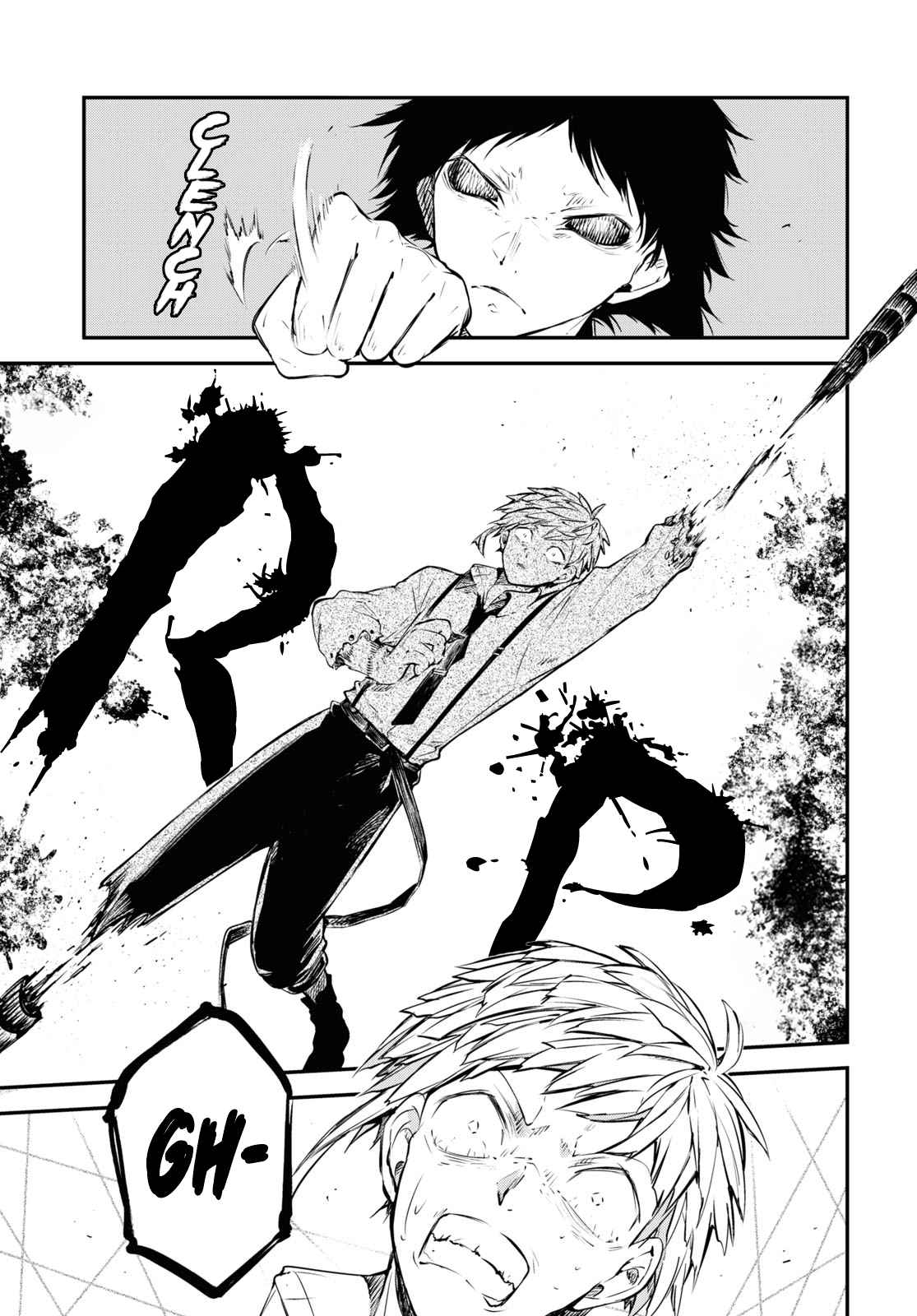 Bungou Stray Dogs 108