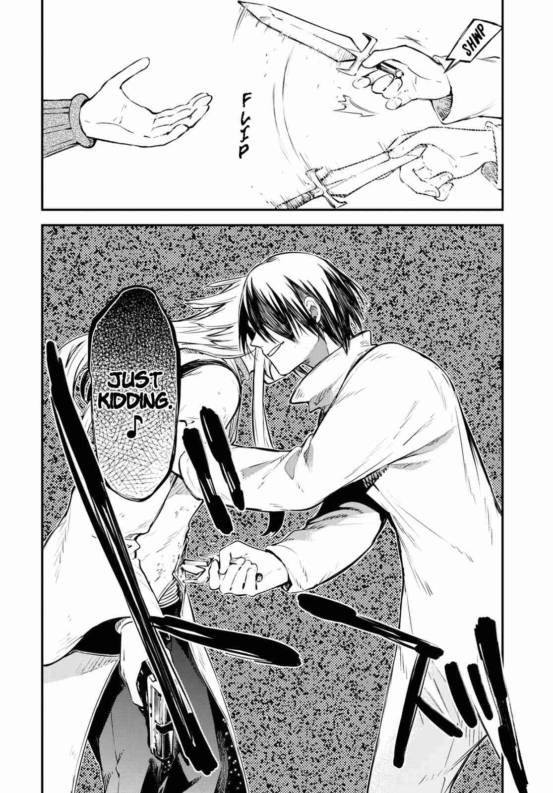 Bungou Stray Dogs 108