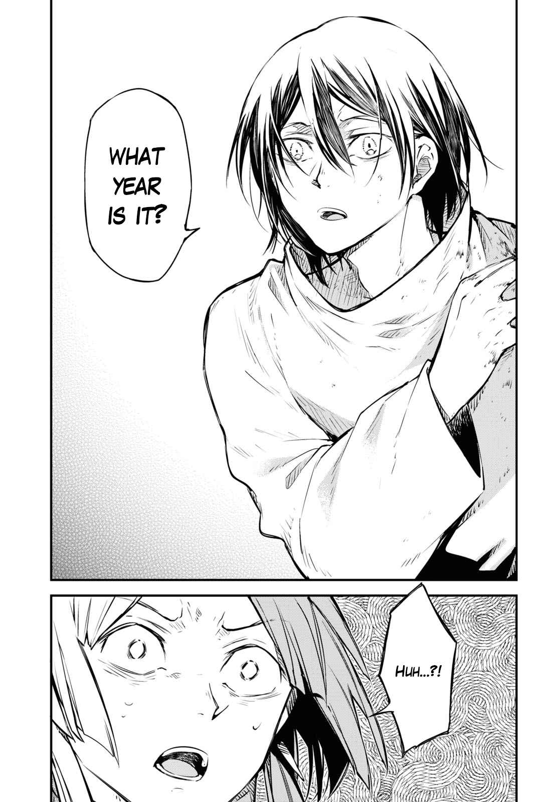 Bungou Stray Dogs 108