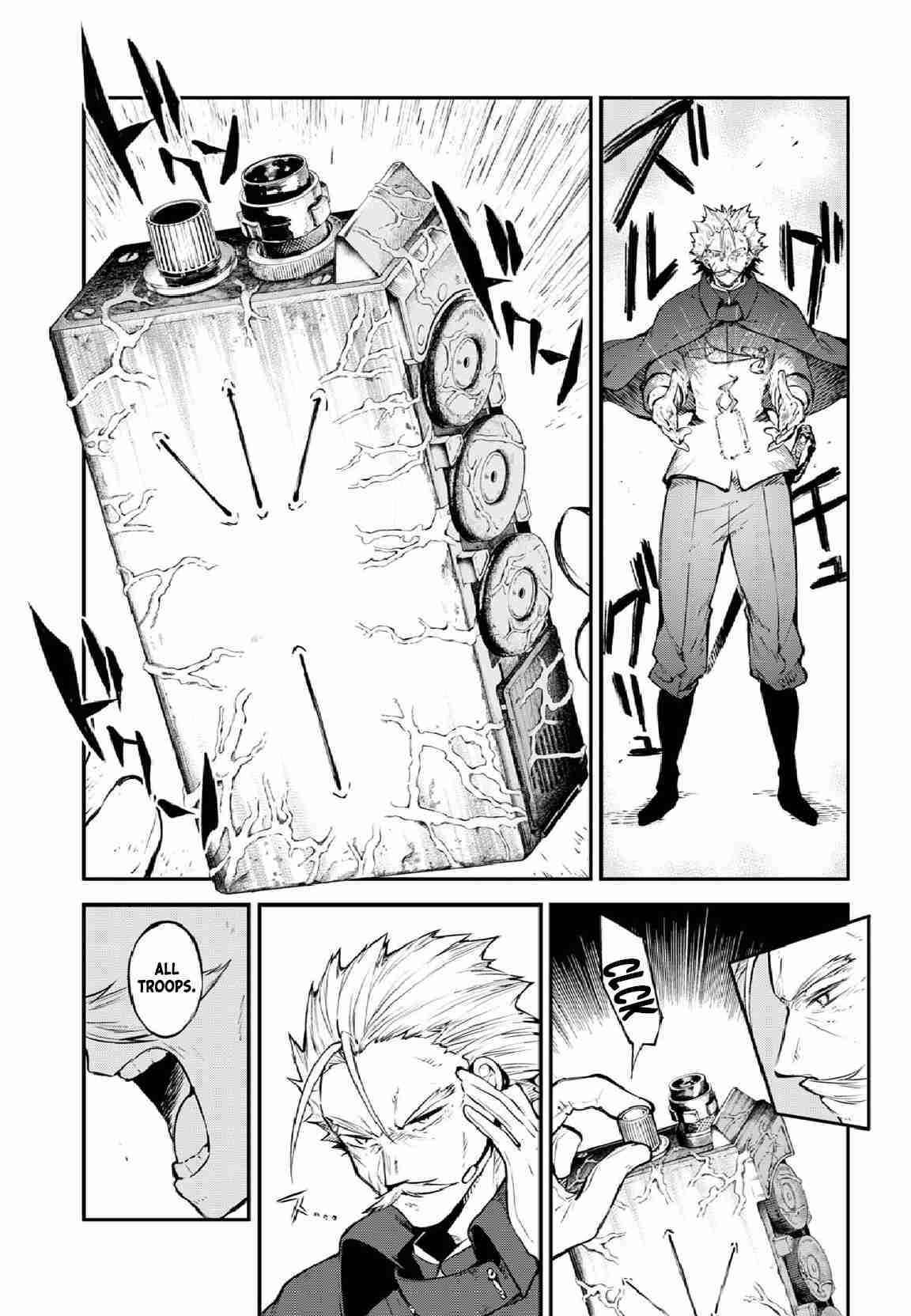 Bungou Stray Dogs 109