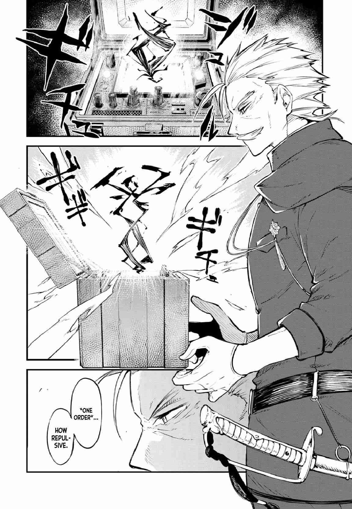 Bungou Stray Dogs 109