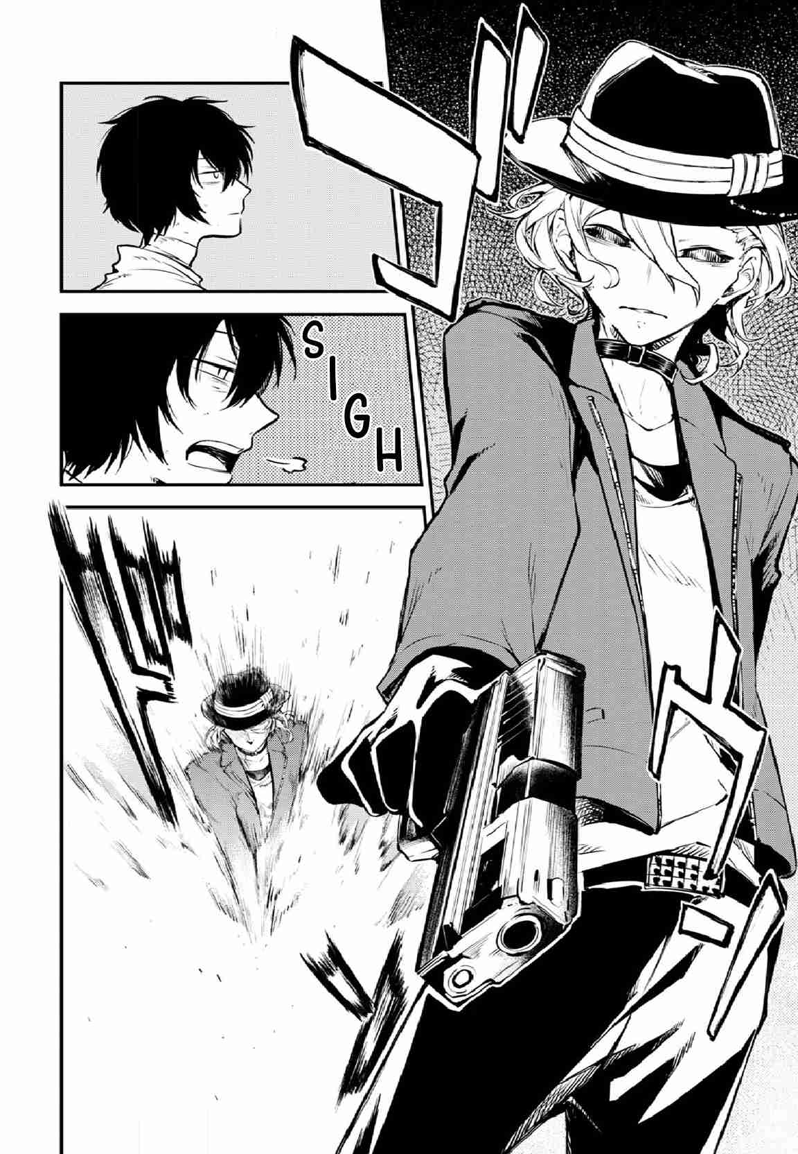 Bungou Stray Dogs 109
