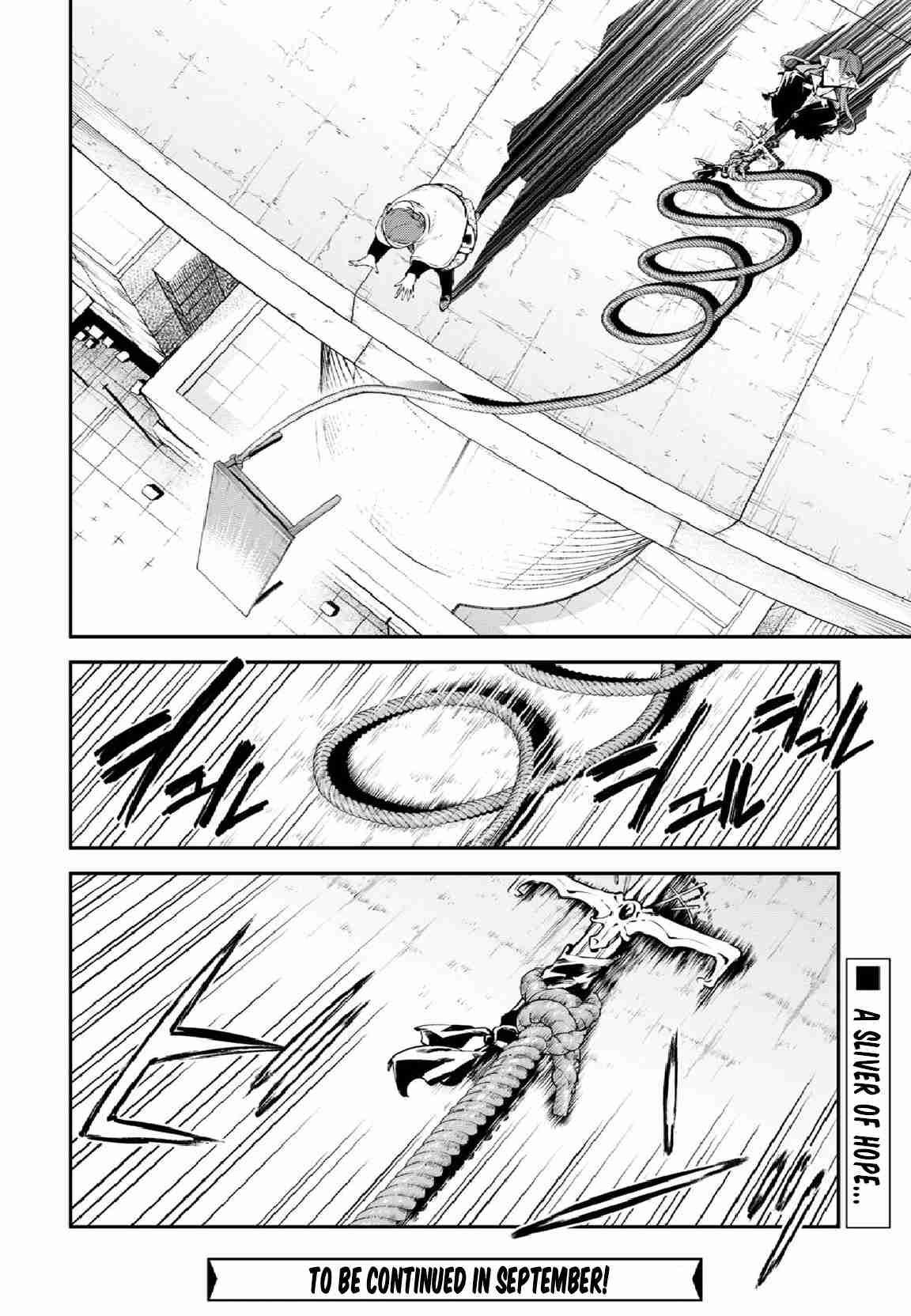 Bungou Stray Dogs 109