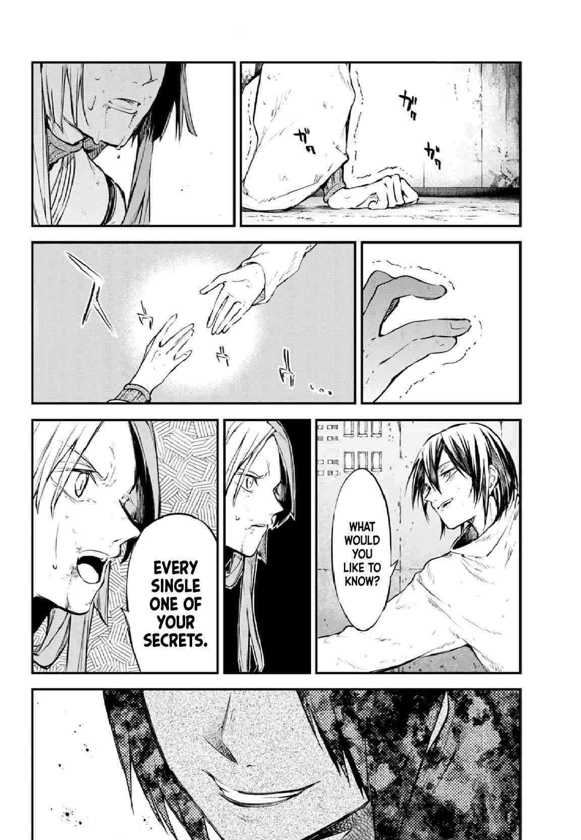 Bungou Stray Dogs 109