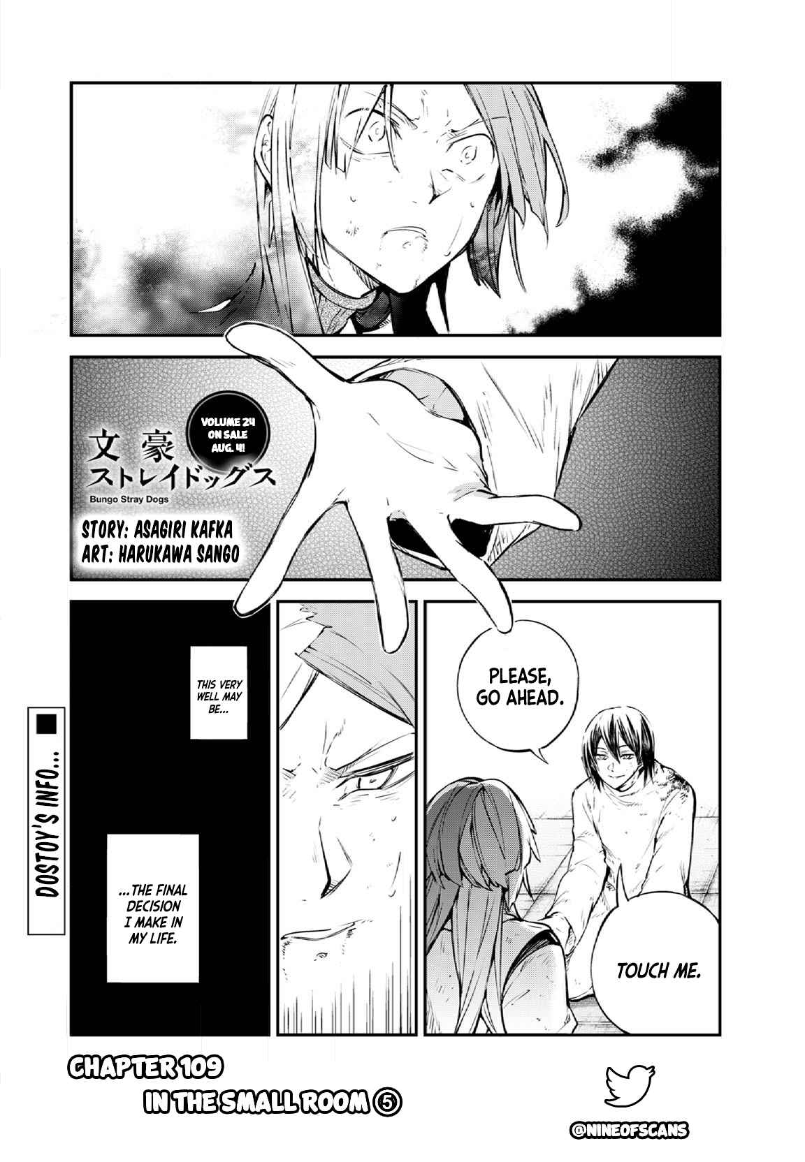 Bungou Stray Dogs 109