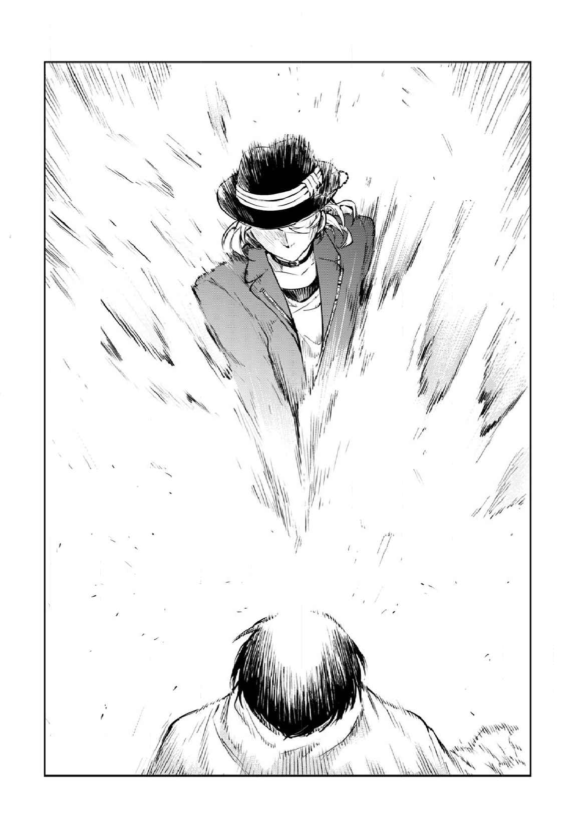 Bungou Stray Dogs 109