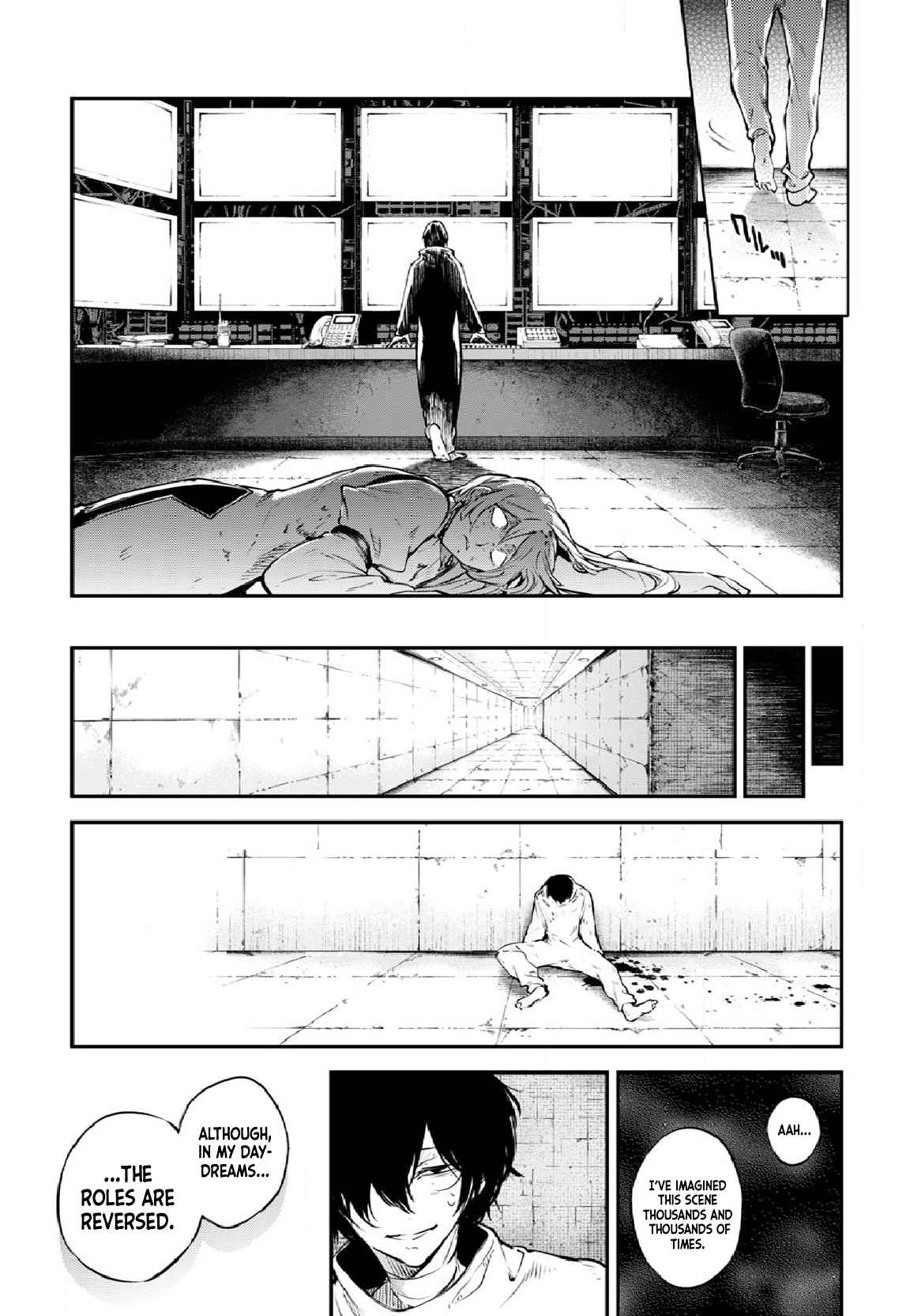 Bungou Stray Dogs 109