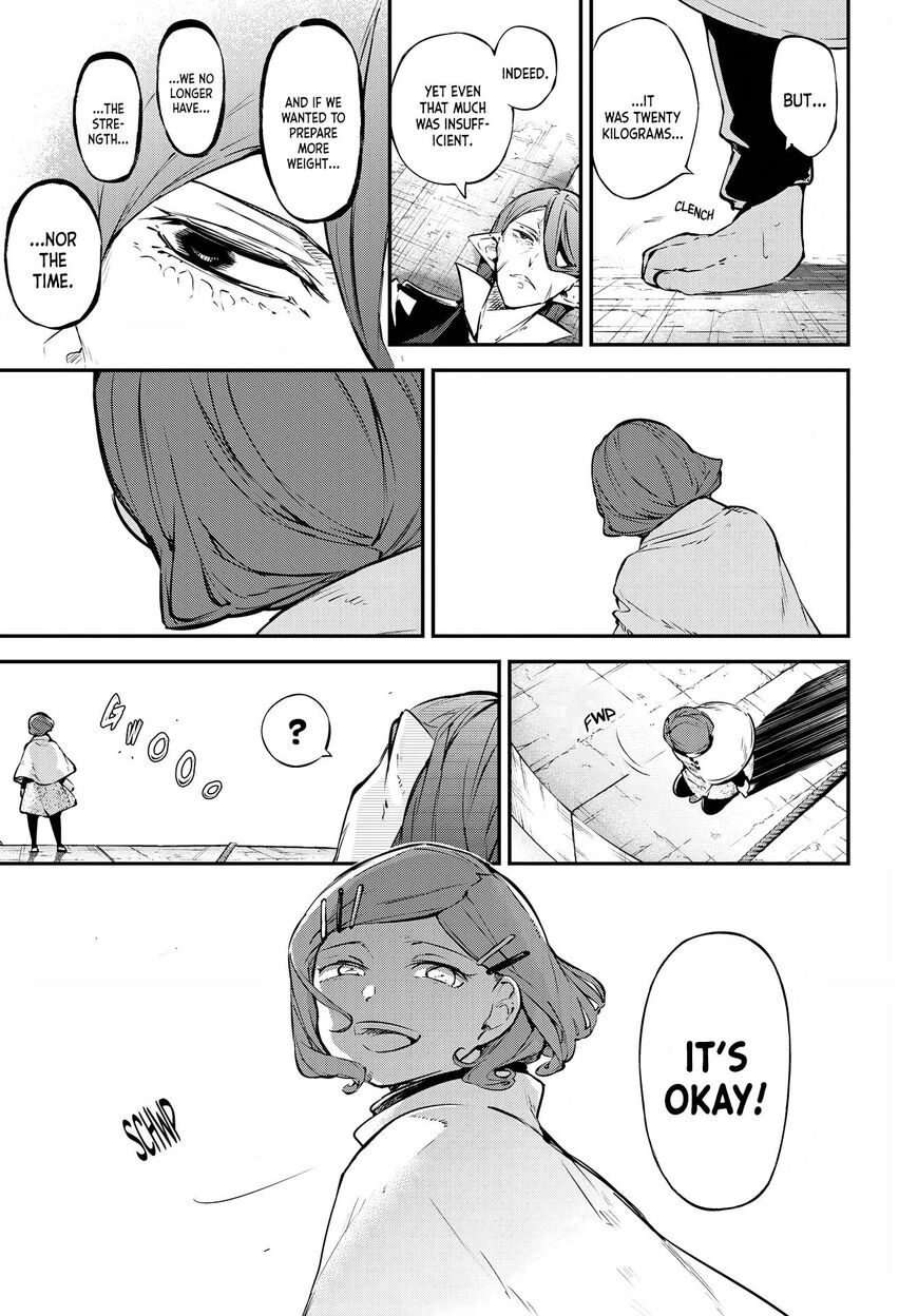 Bungou Stray Dogs 110