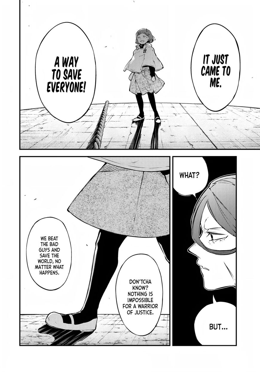 Bungou Stray Dogs 110
