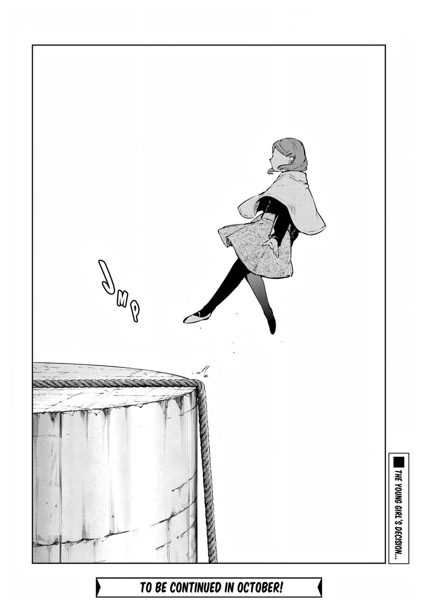Bungou Stray Dogs 110