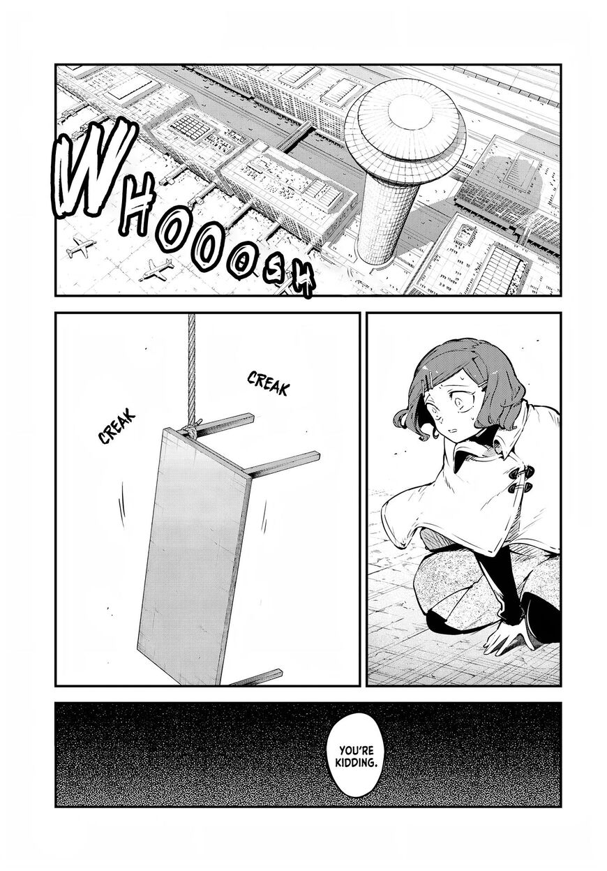 Bungou Stray Dogs 110