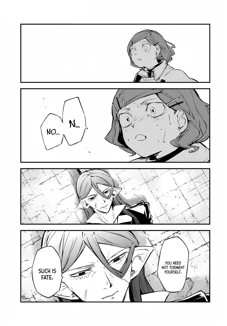 Bungou Stray Dogs 110
