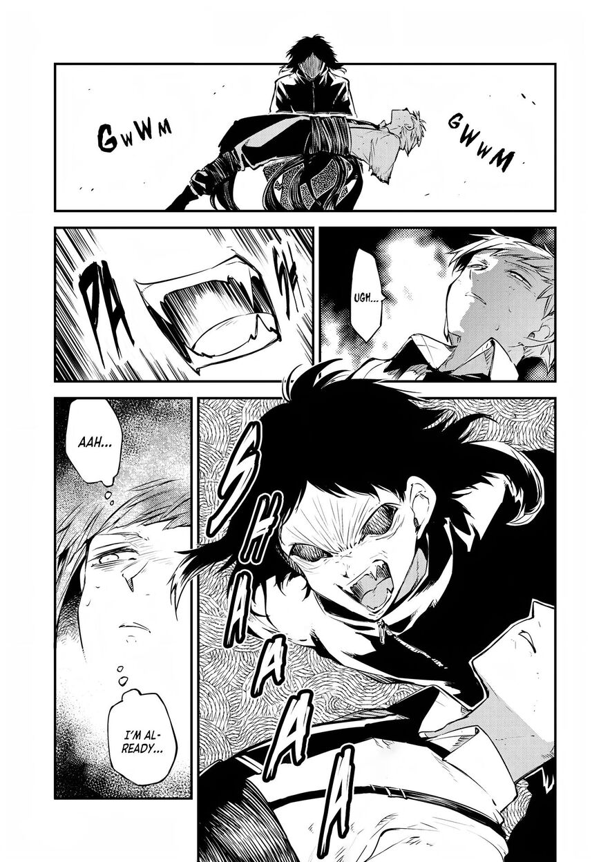 Bungou Stray Dogs 110