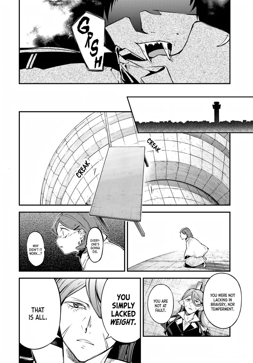 Bungou Stray Dogs 110