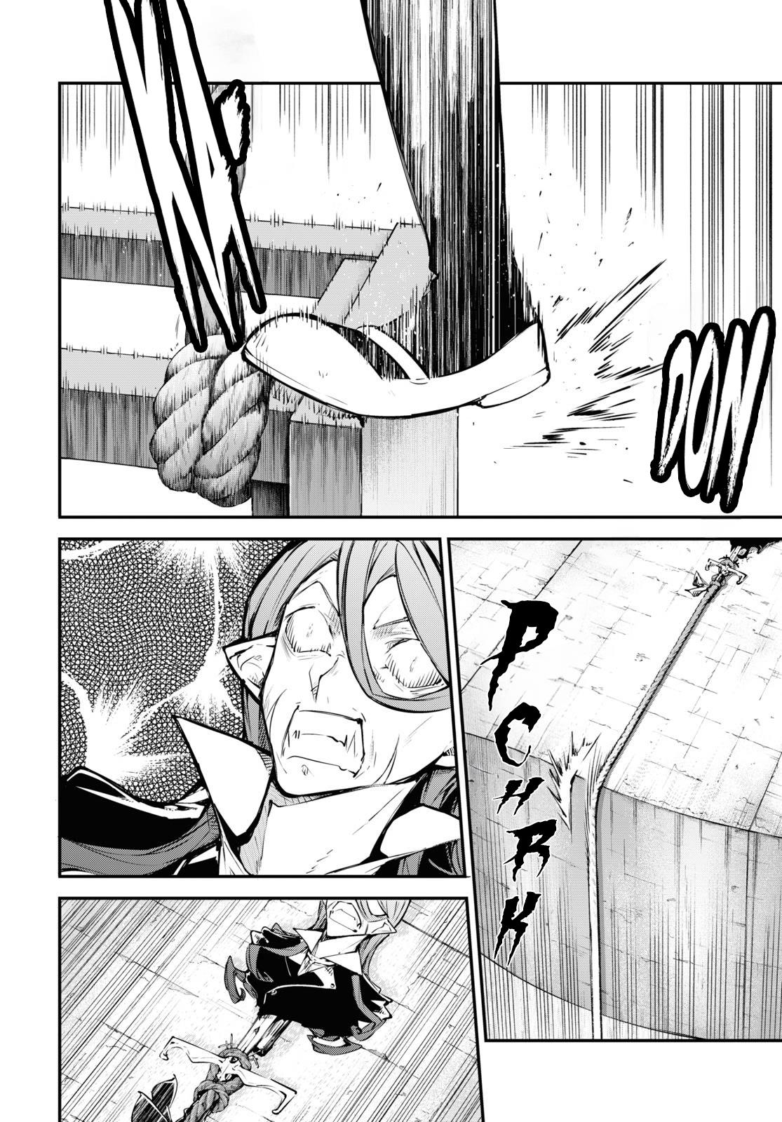Bungou Stray Dogs Chapter 110.5