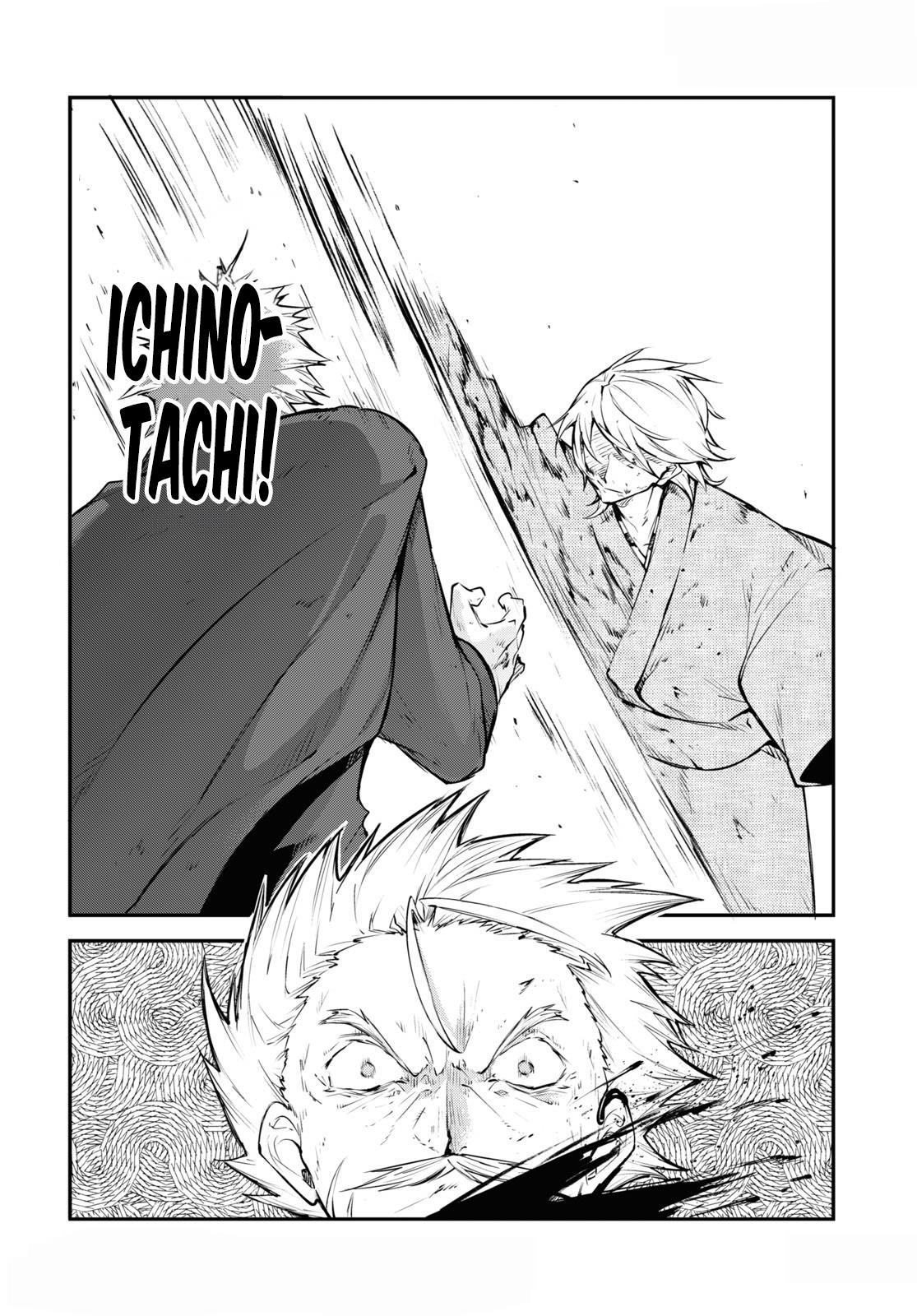 Bungou Stray Dogs Chapter 110.5