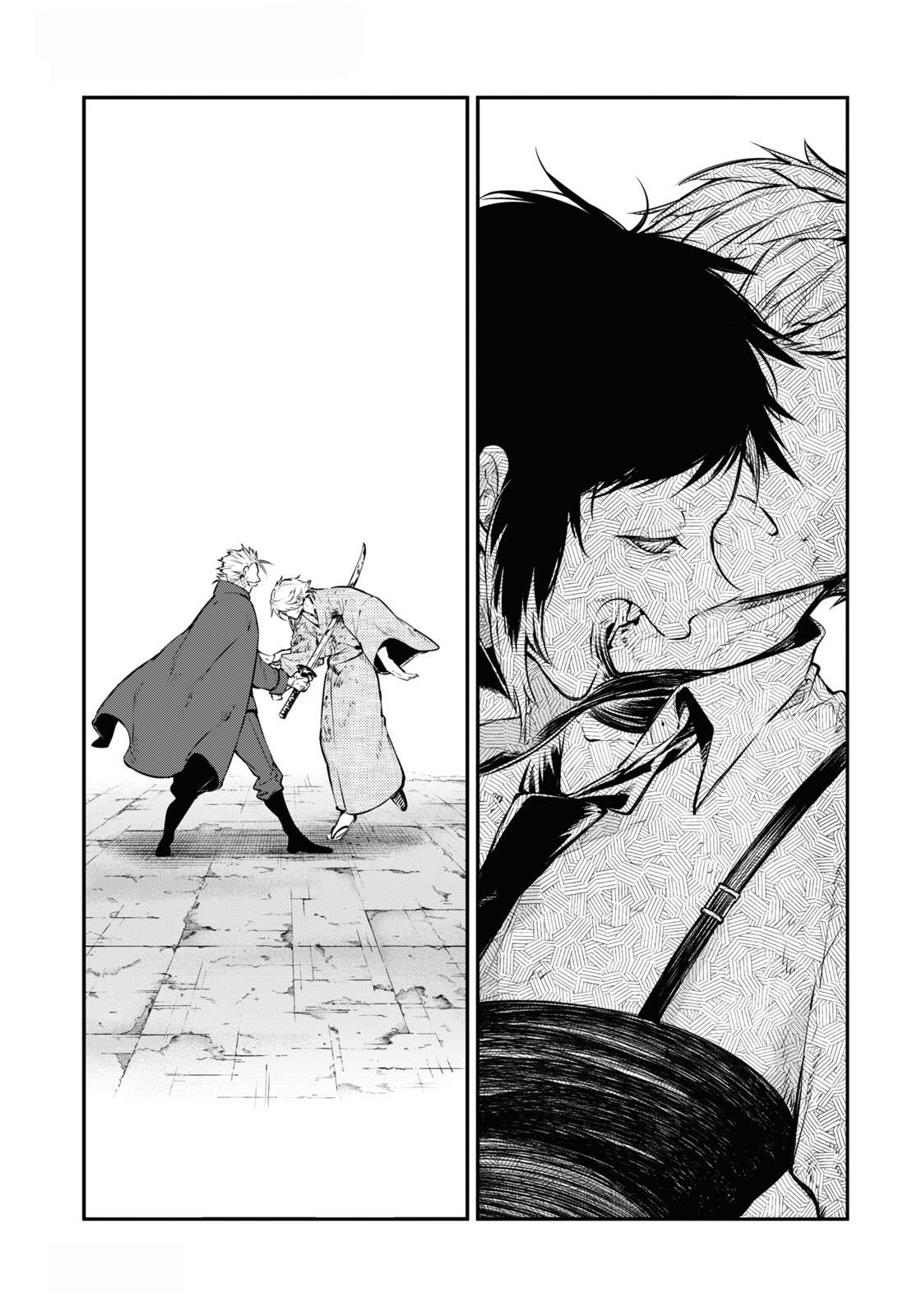 Bungou Stray Dogs Chapter 110.5
