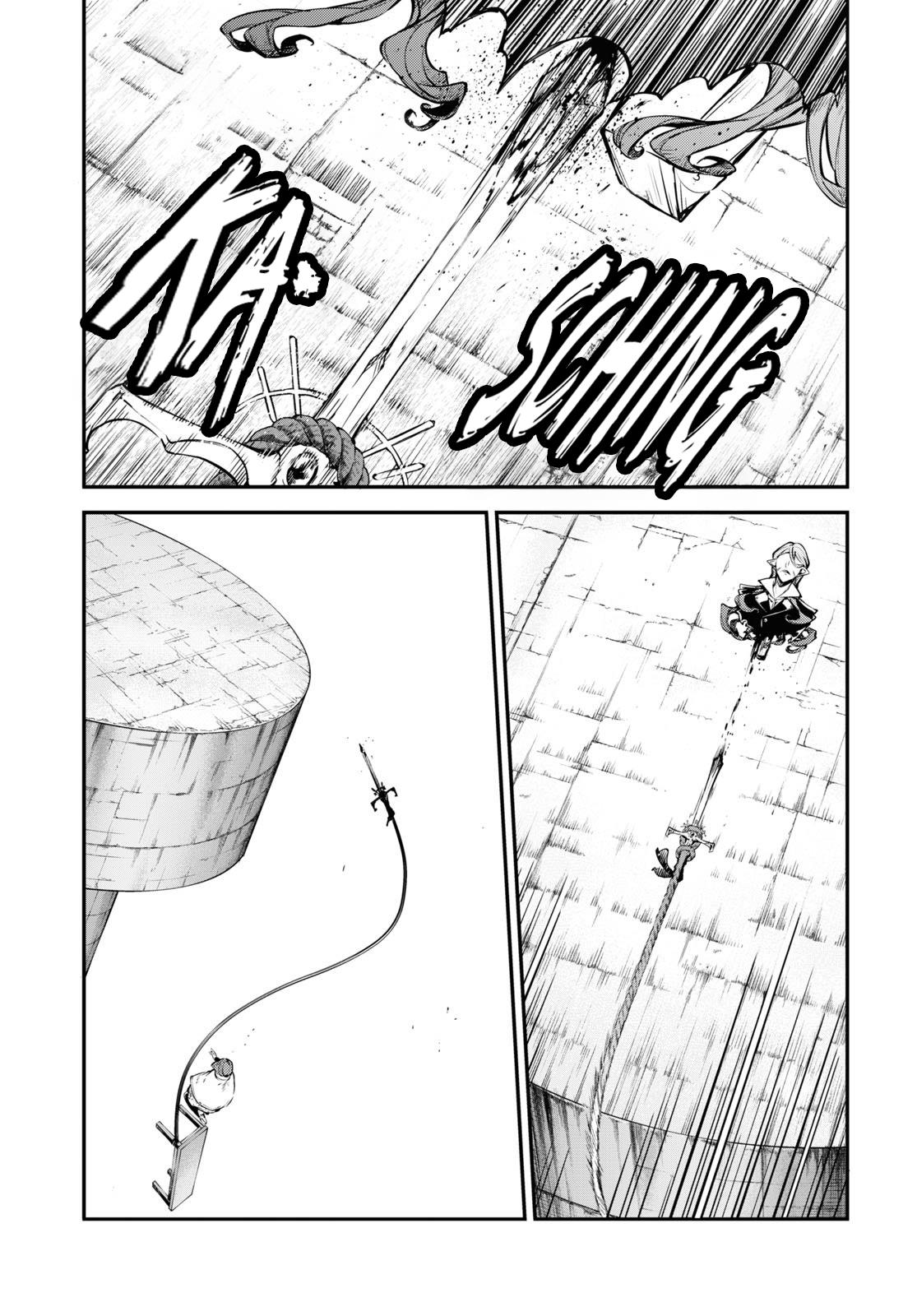 Bungou Stray Dogs Chapter 110.5