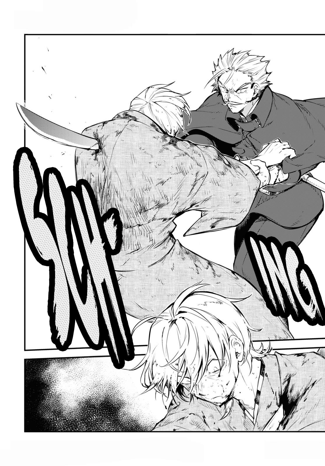 Bungou Stray Dogs Chapter 110.5