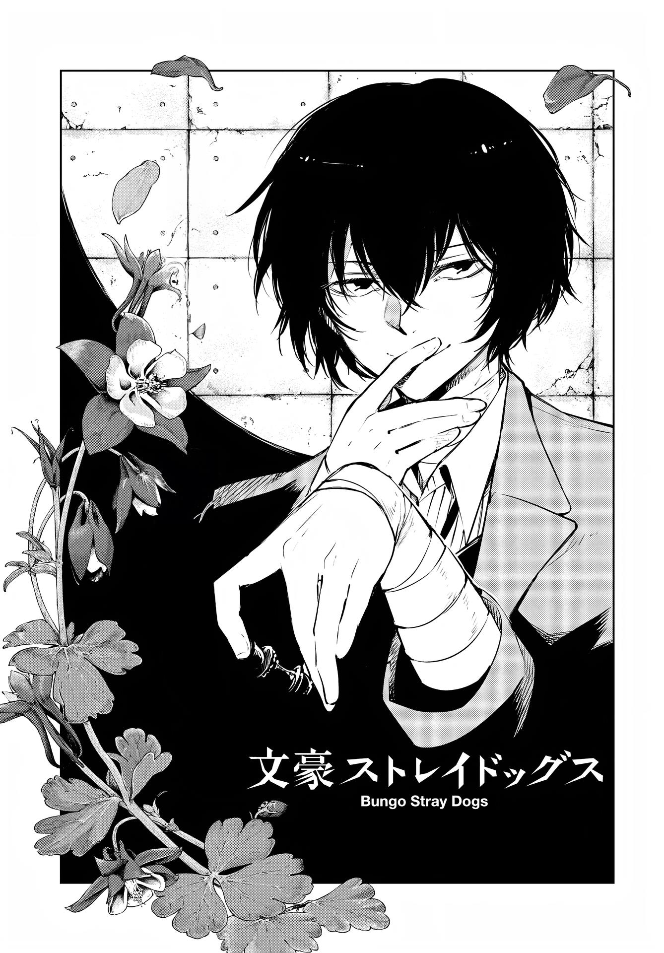Bungou Stray Dogs Chapter 111.5