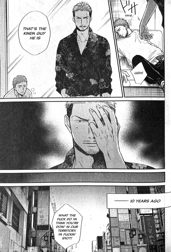 Saezuru Tori wa Habatakanai Vol.09 Ch.055