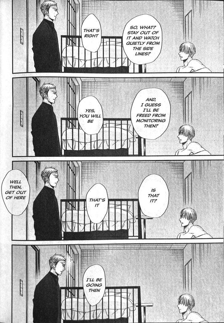Saezuru Tori wa Habatakanai Vol.09 Ch.055