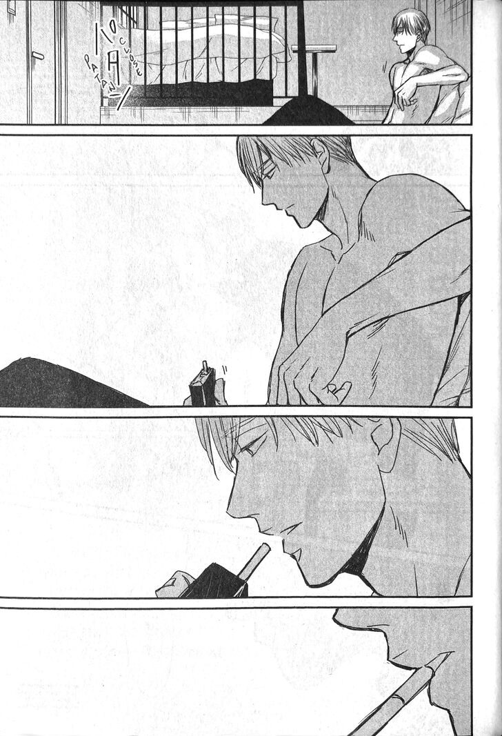 Saezuru Tori wa Habatakanai Vol.09 Ch.055