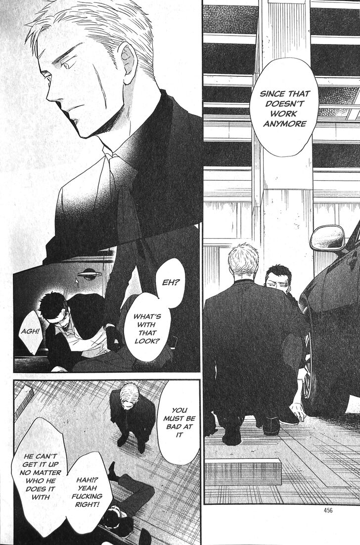 Saezuru Tori wa Habatakanai Vol.09 Ch.055
