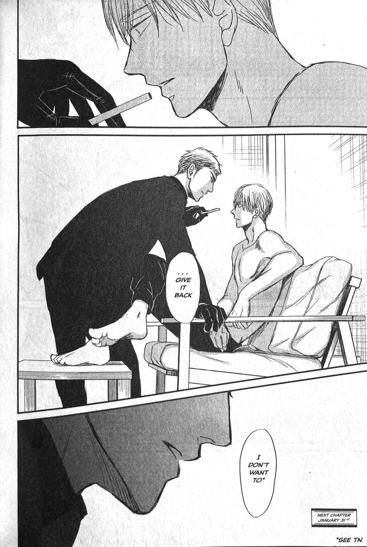 Saezuru Tori wa Habatakanai Vol.09 Ch.055