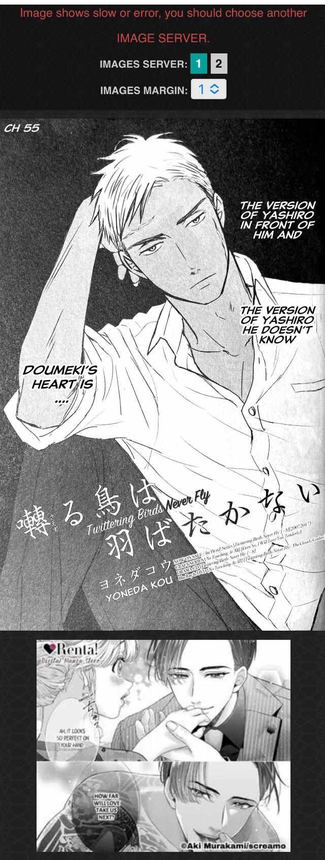 Saezuru Tori wa Habatakanai 56