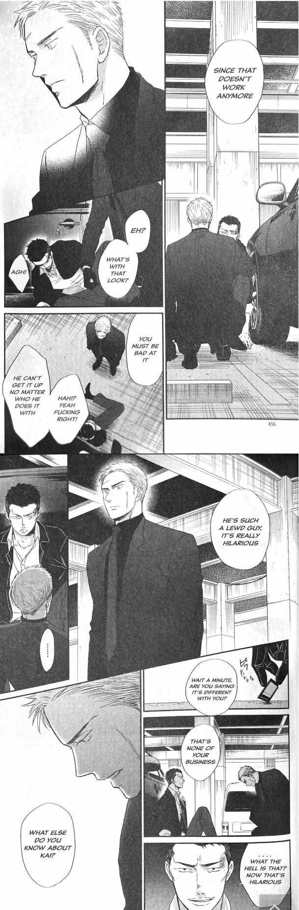 Saezuru Tori wa Habatakanai 56