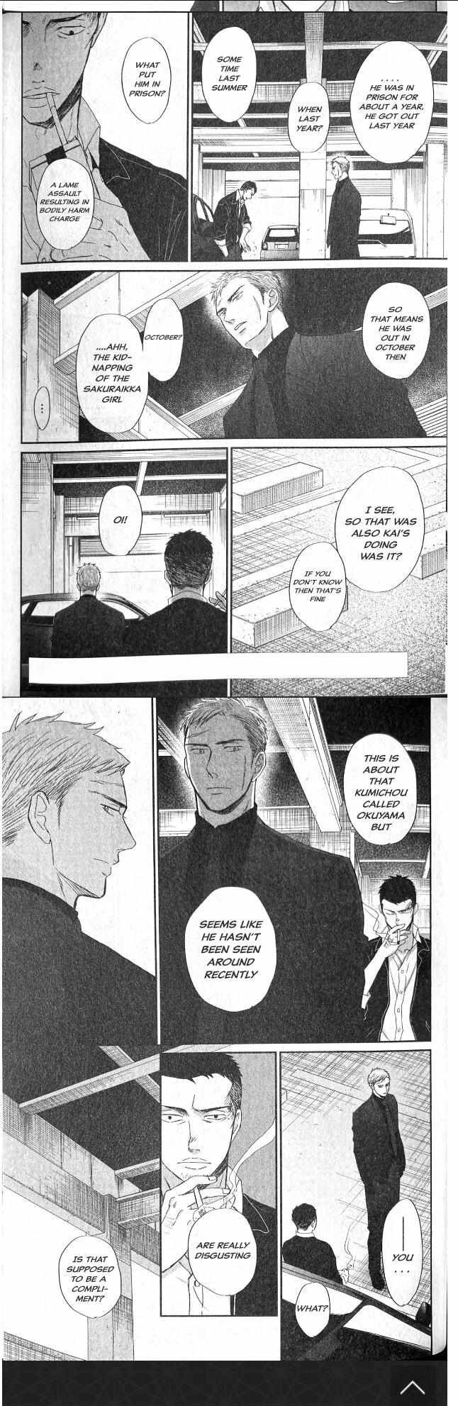Saezuru Tori wa Habatakanai 56