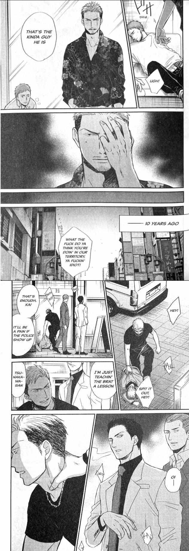 Saezuru Tori wa Habatakanai 56
