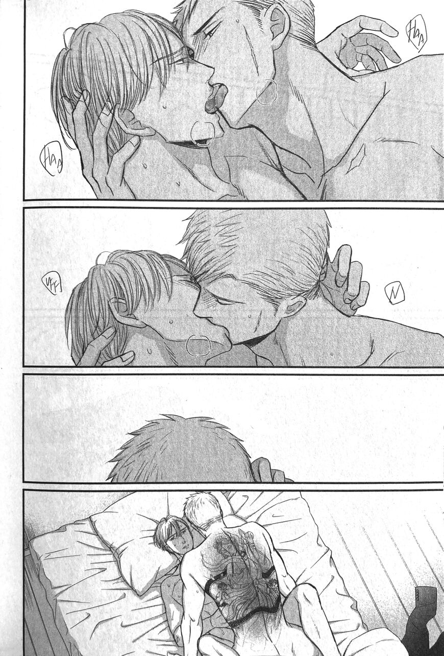Saezuru Tori wa Habatakanai 57