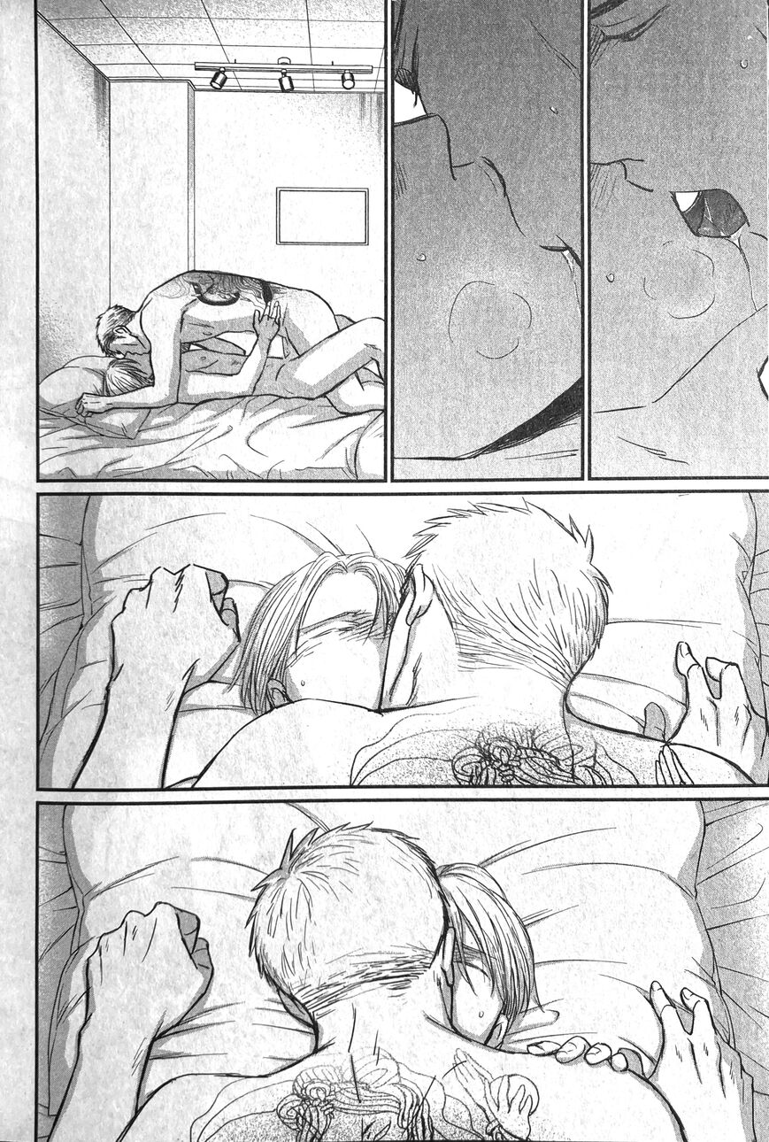 Saezuru Tori wa Habatakanai 57