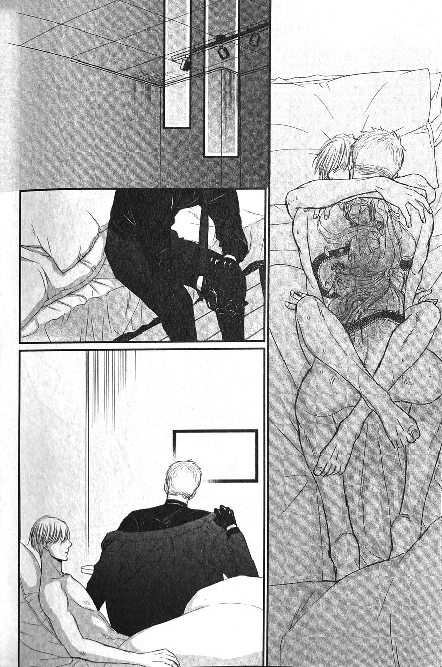 Saezuru Tori wa Habatakanai 57
