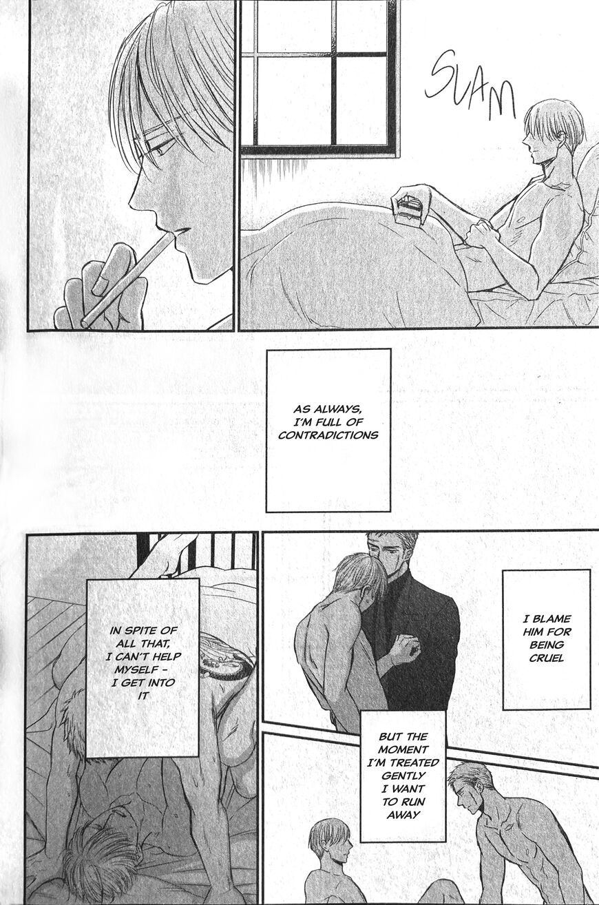 Saezuru Tori wa Habatakanai 57