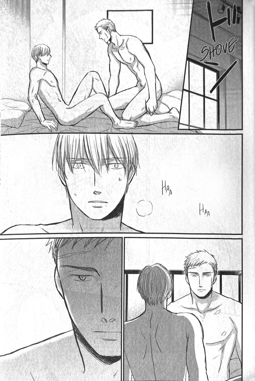 Saezuru Tori wa Habatakanai 57