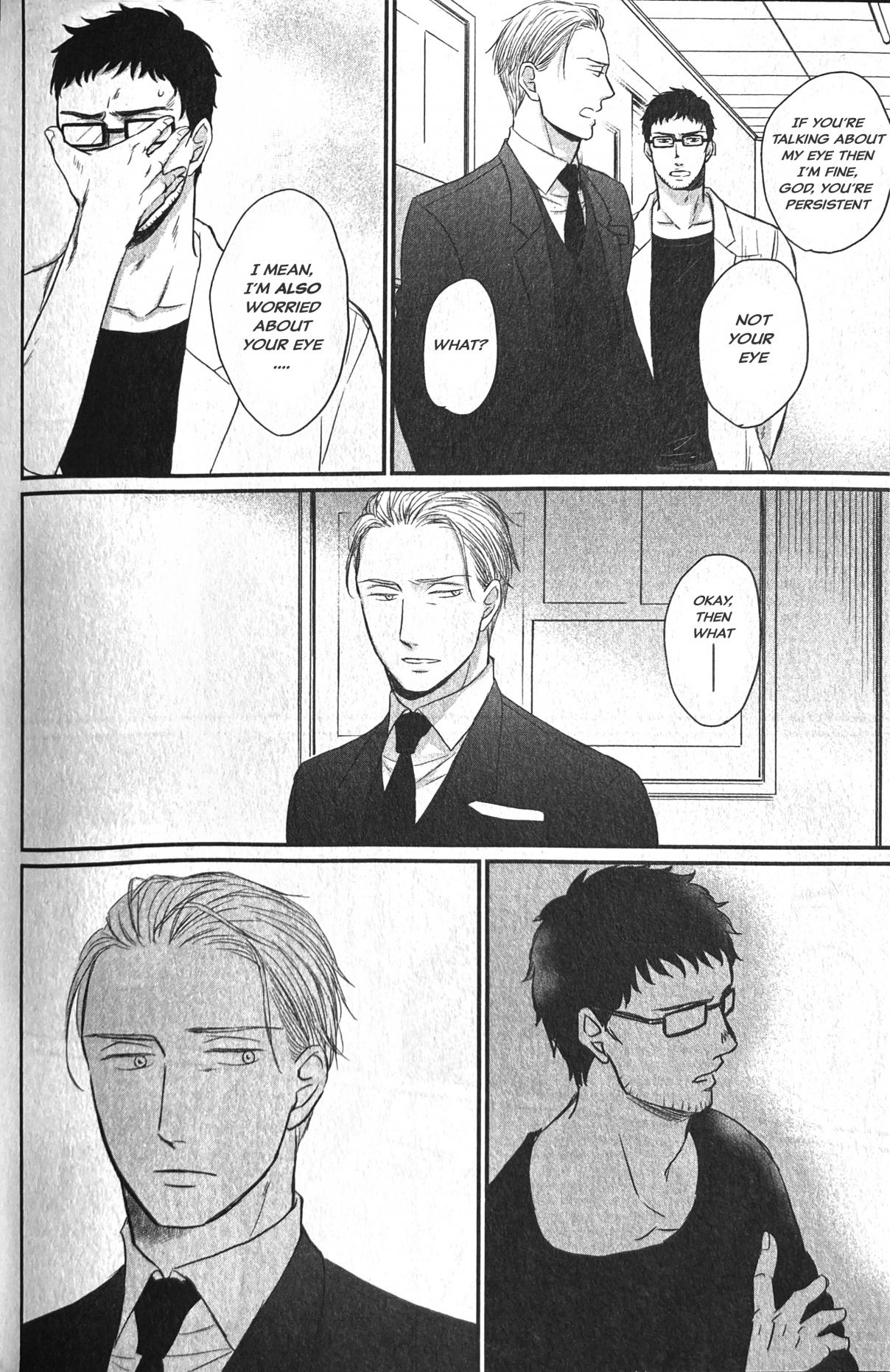 Saezuru Tori wa Habatakanai 58