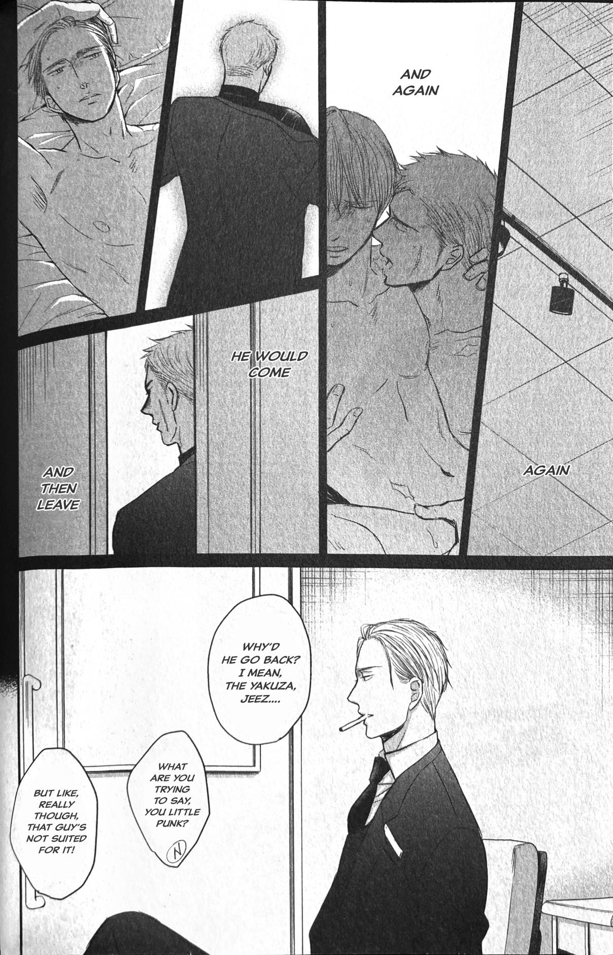 Saezuru Tori wa Habatakanai 58