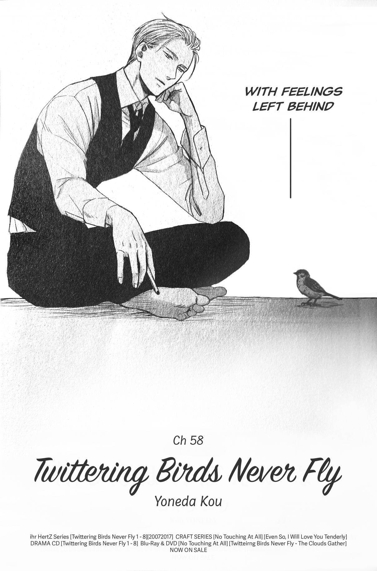 Saezuru Tori wa Habatakanai 58